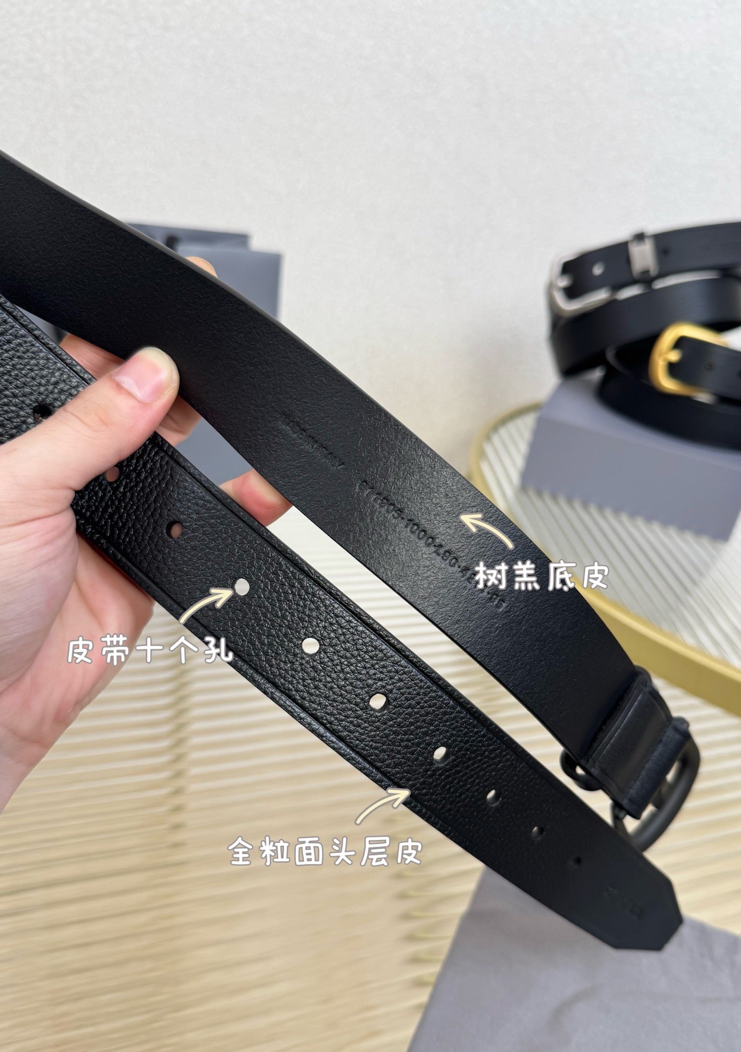 Balenciaga Belts