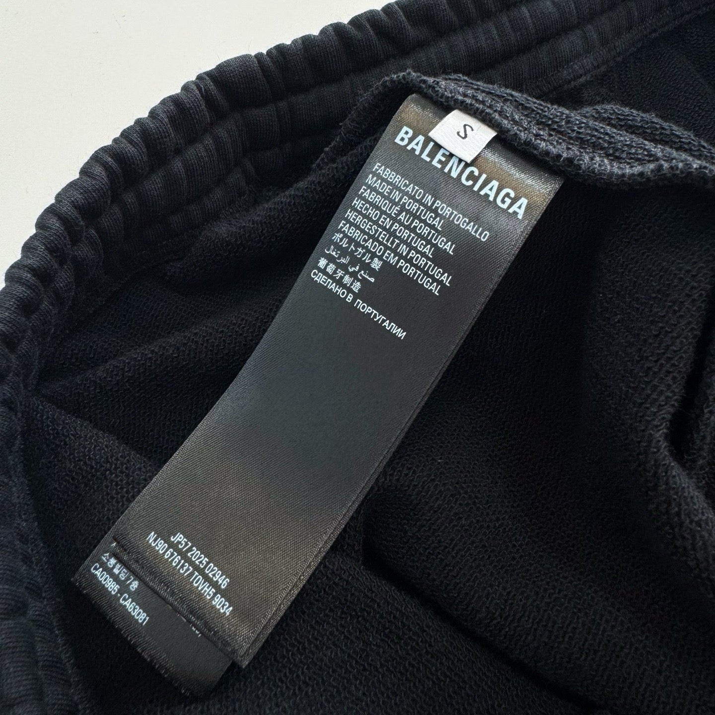 Balenciaga Short