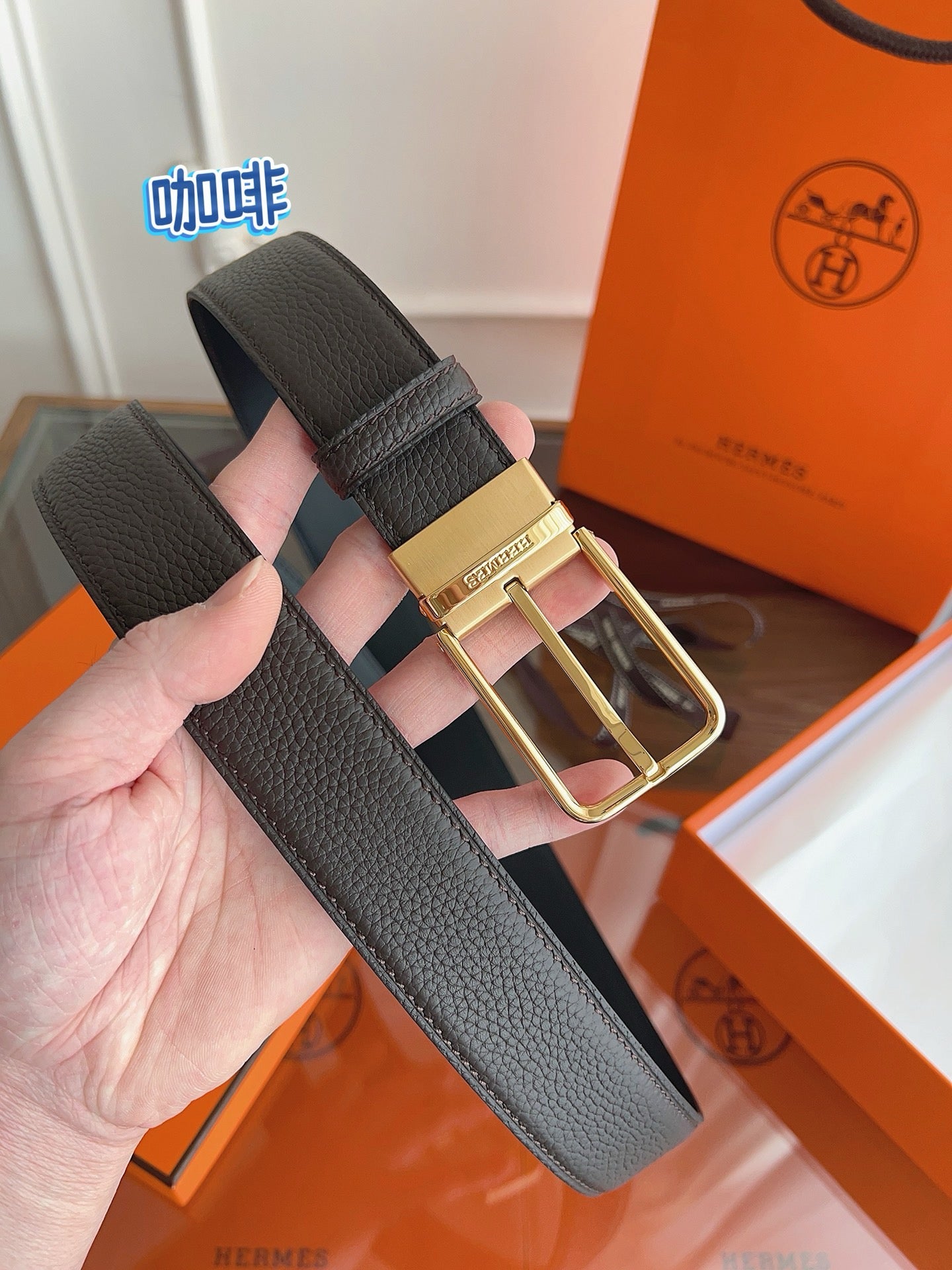 Hermes Belt