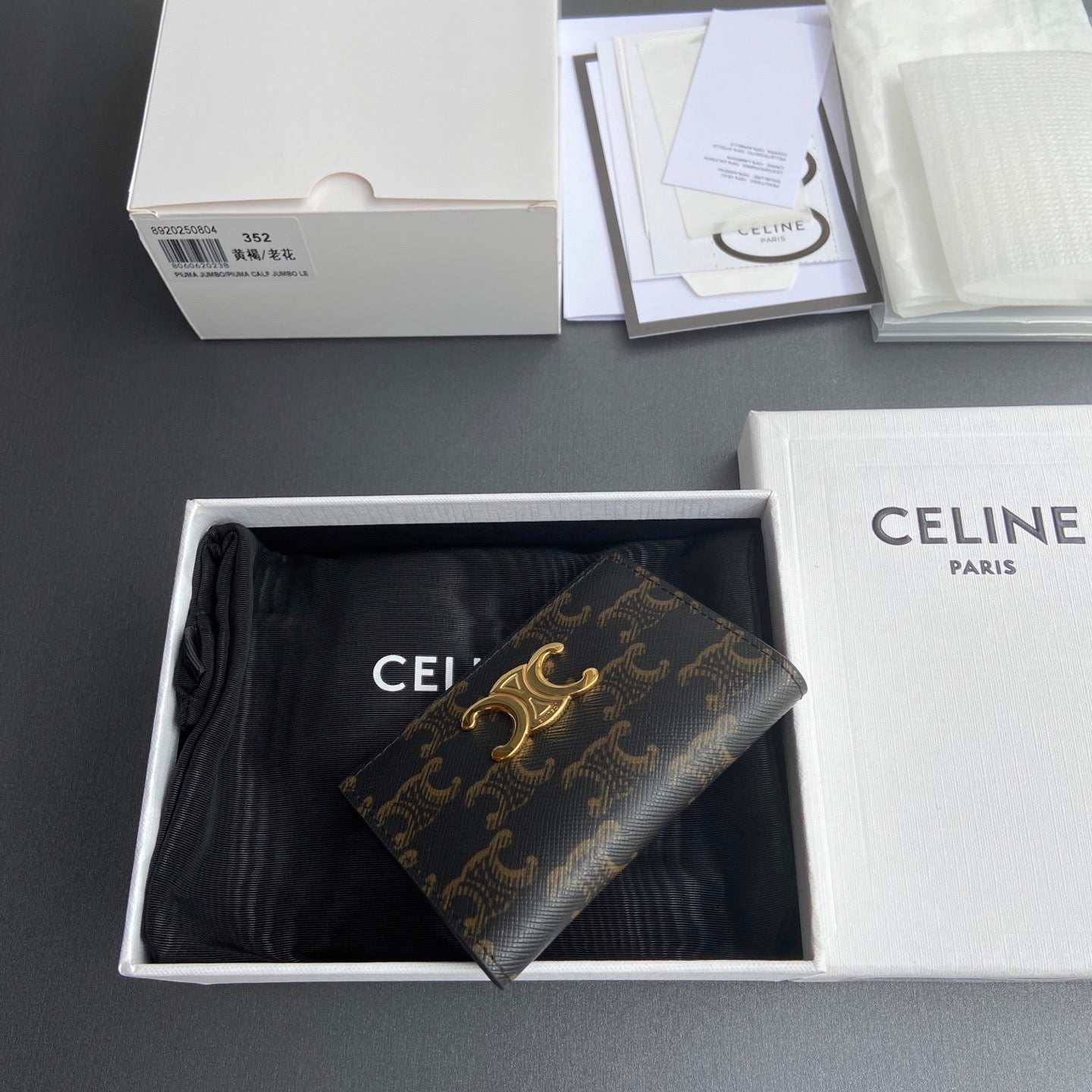 Celine Card Holder