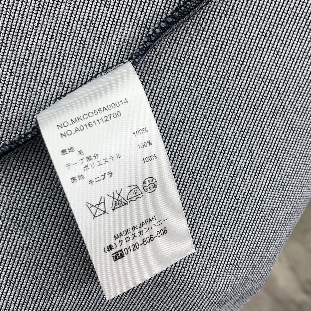 Thom Browne Jacket