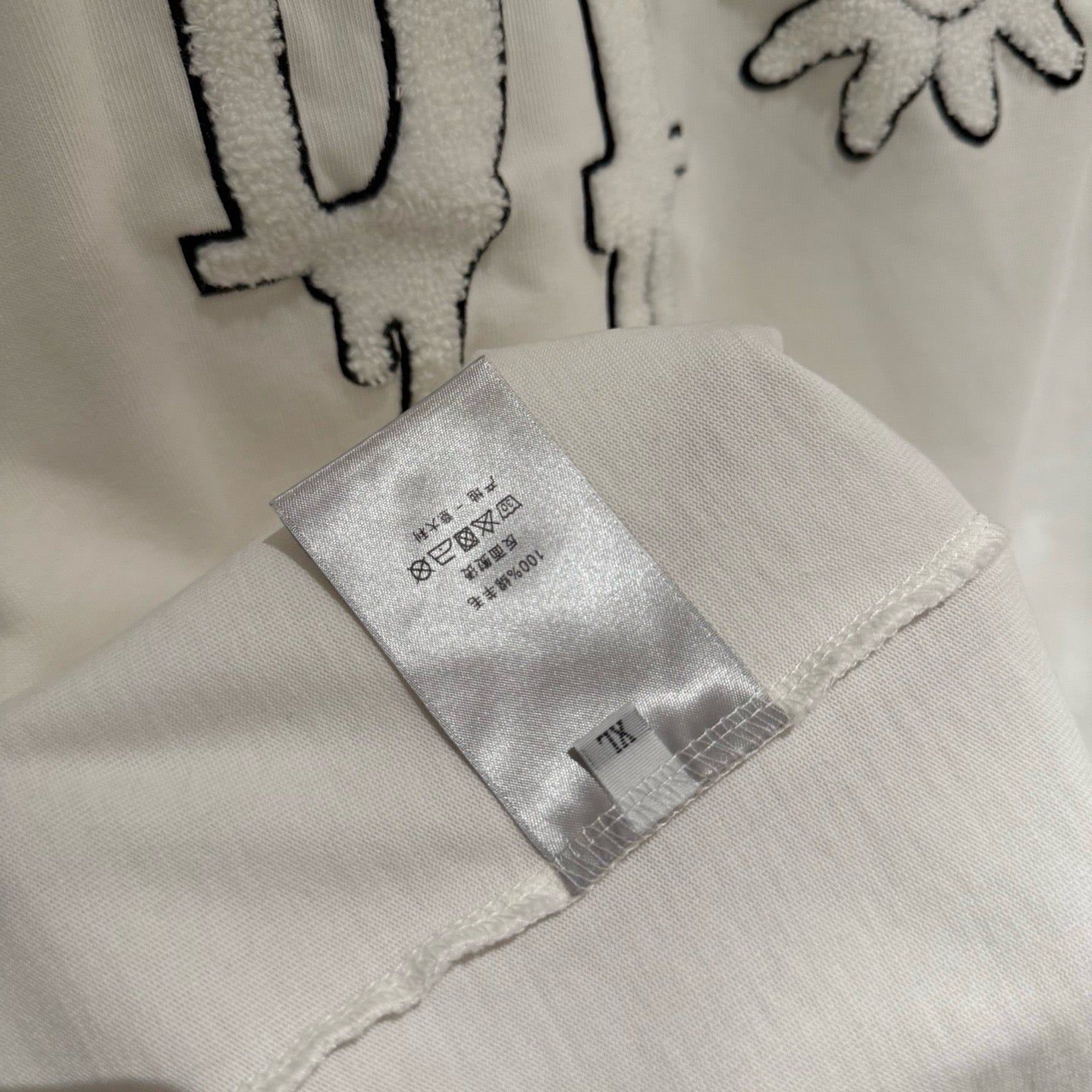 Dior T-shirt