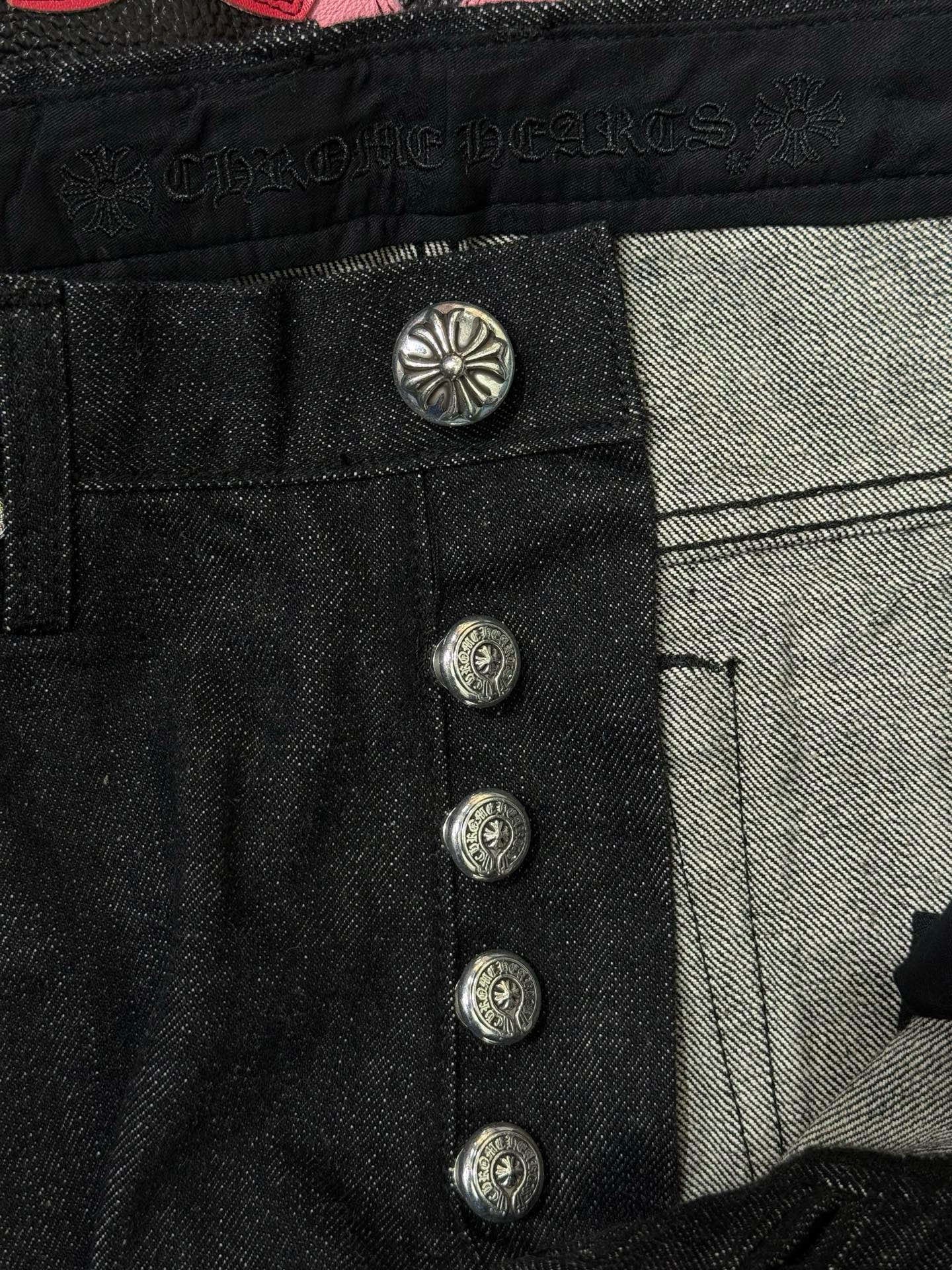 Chrome Hearts Long Jeans