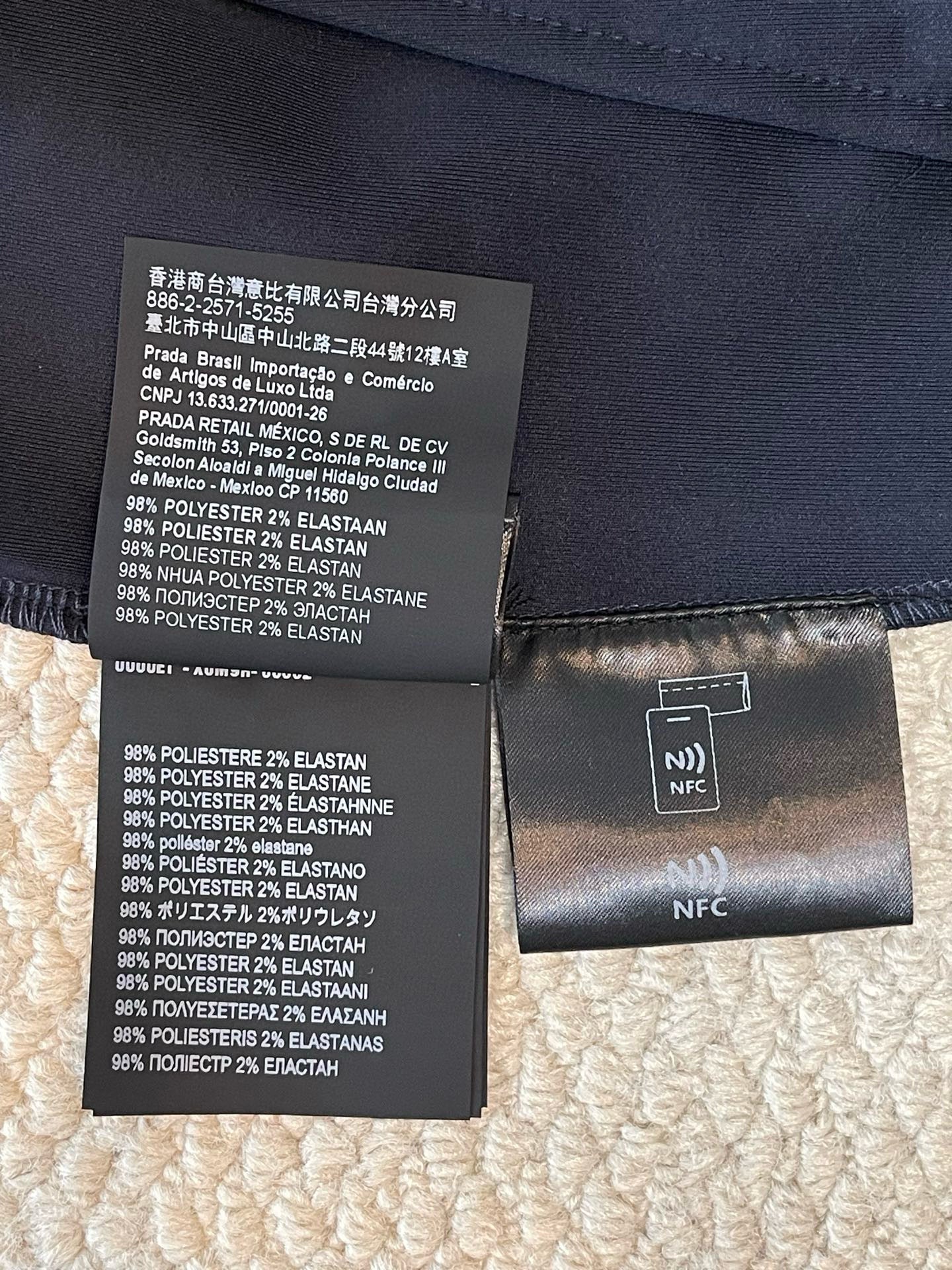 Prada Jacket