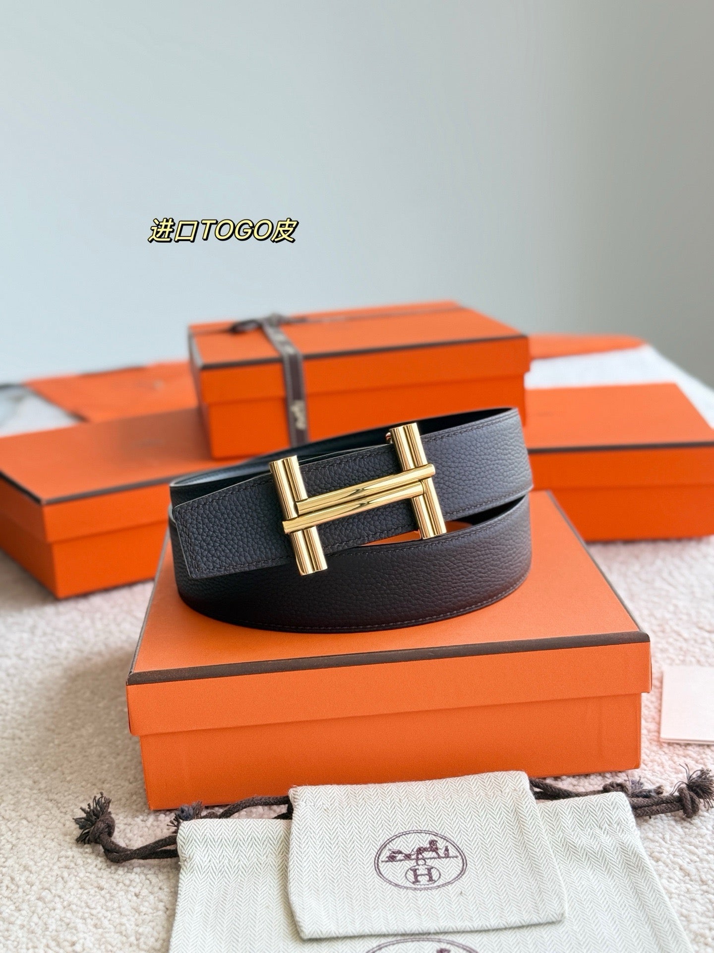 Hermes Belt