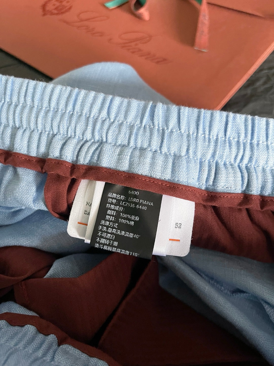 LP Long Pants