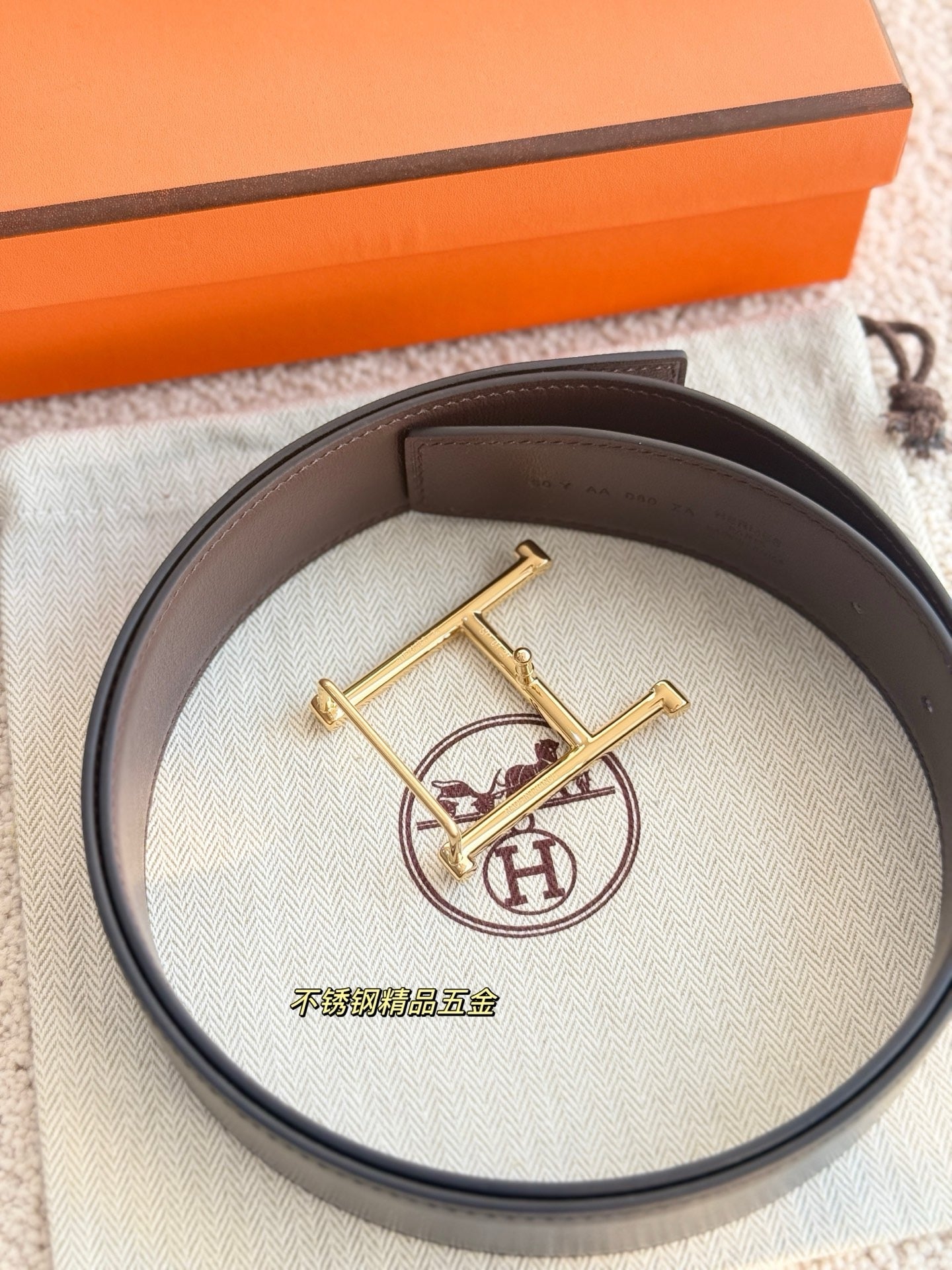 Hermes Belt