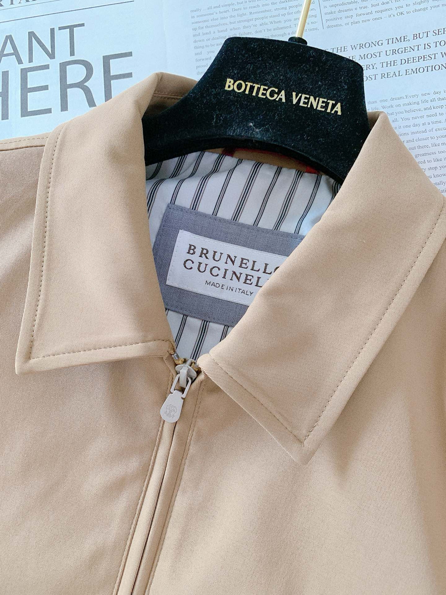 Brunello Cucinelli Jacket