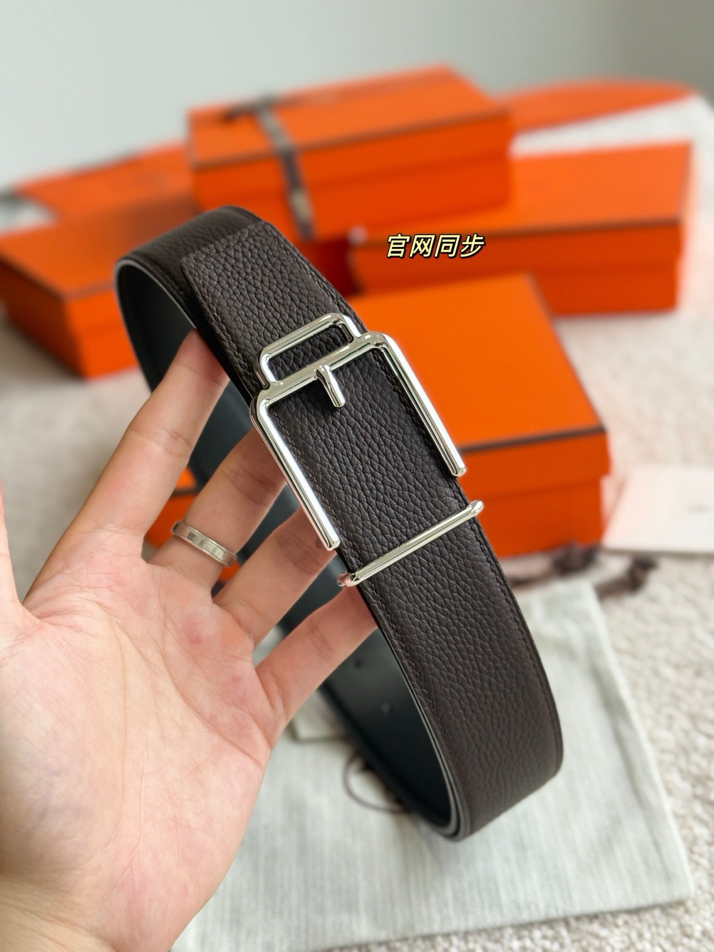Hermes Belt