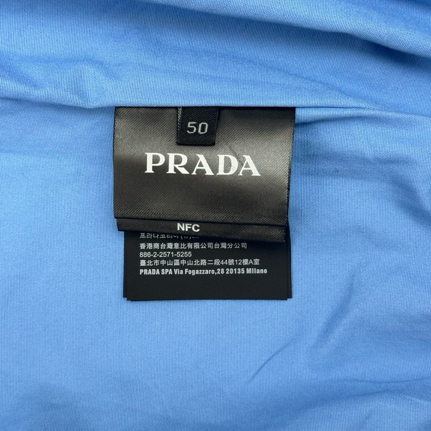 Prada Zip-Up Jacket