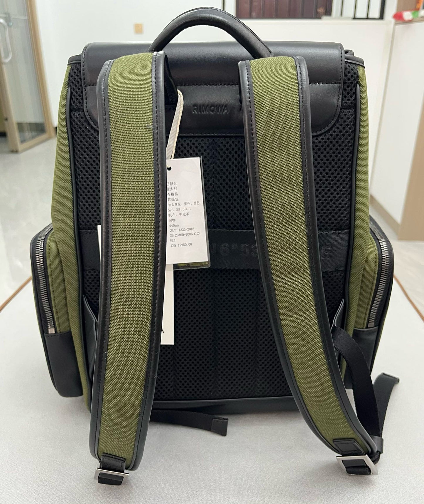 Rimowa Backpack