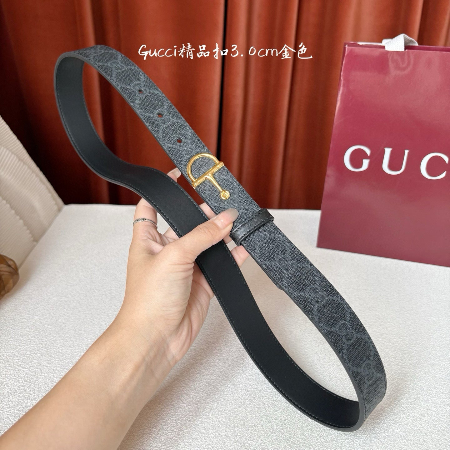 Gucci Belt
