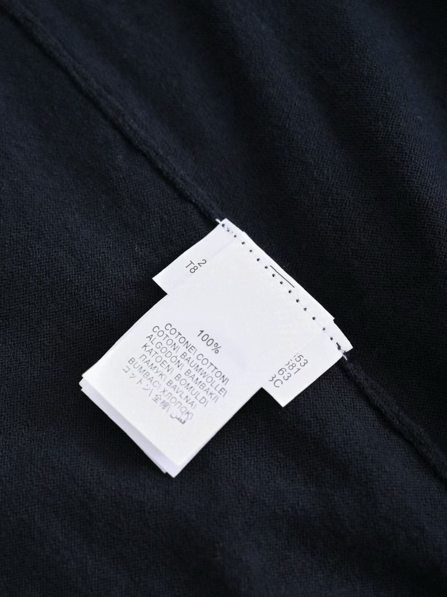 BC T-Shirt
