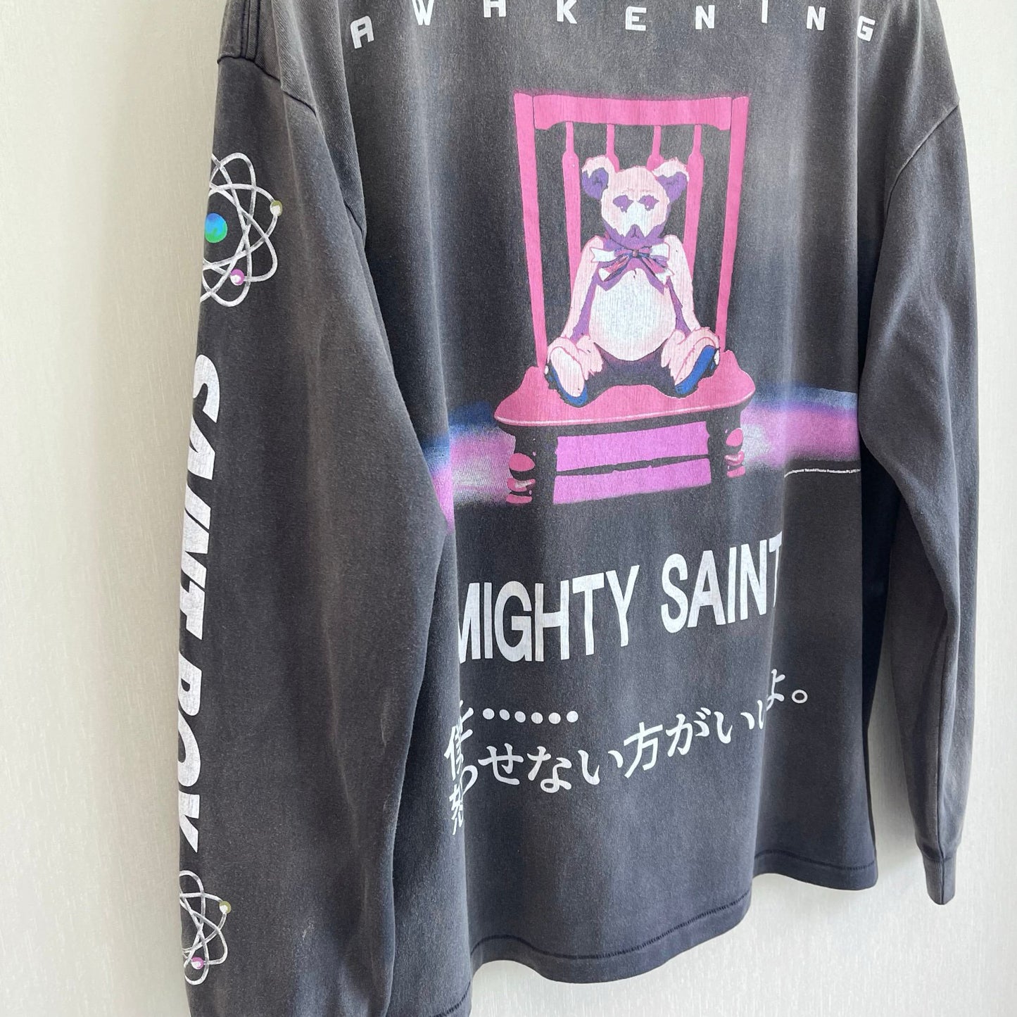 Saint Michael Sweater