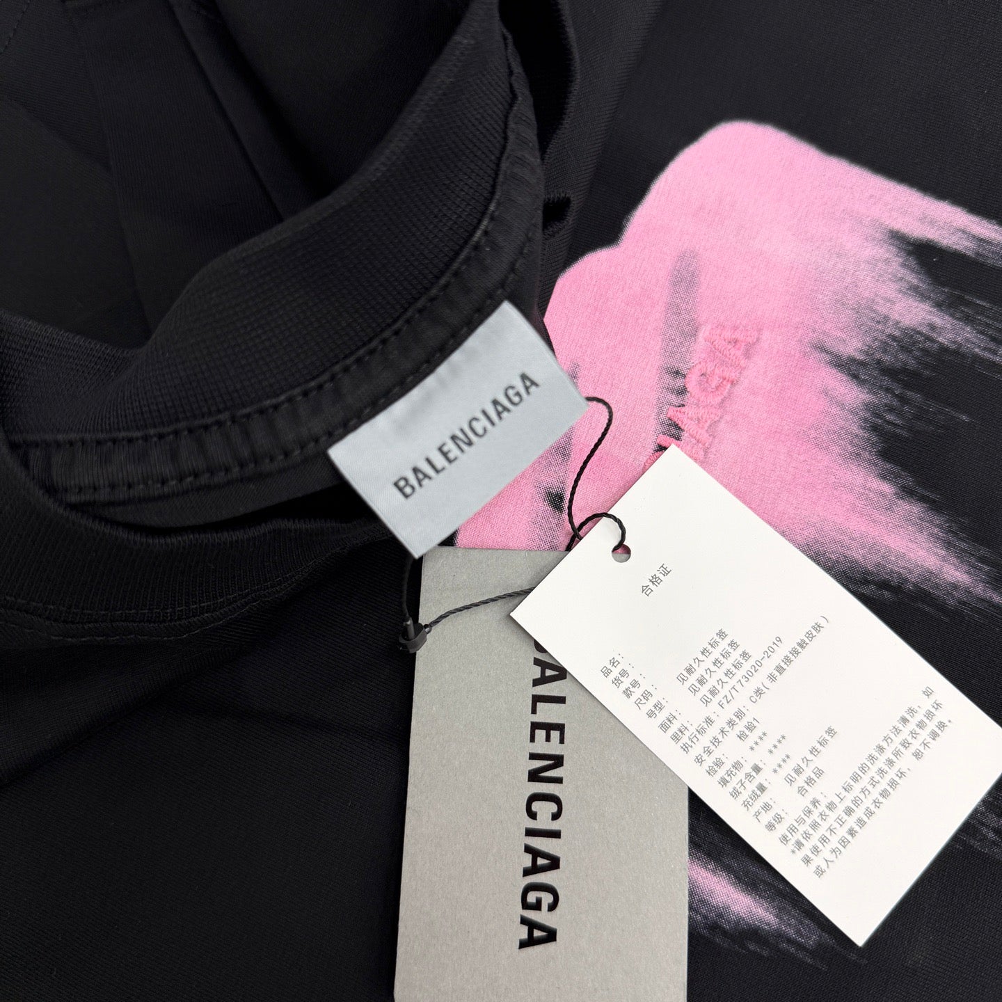 Balenciaga T-Shirt