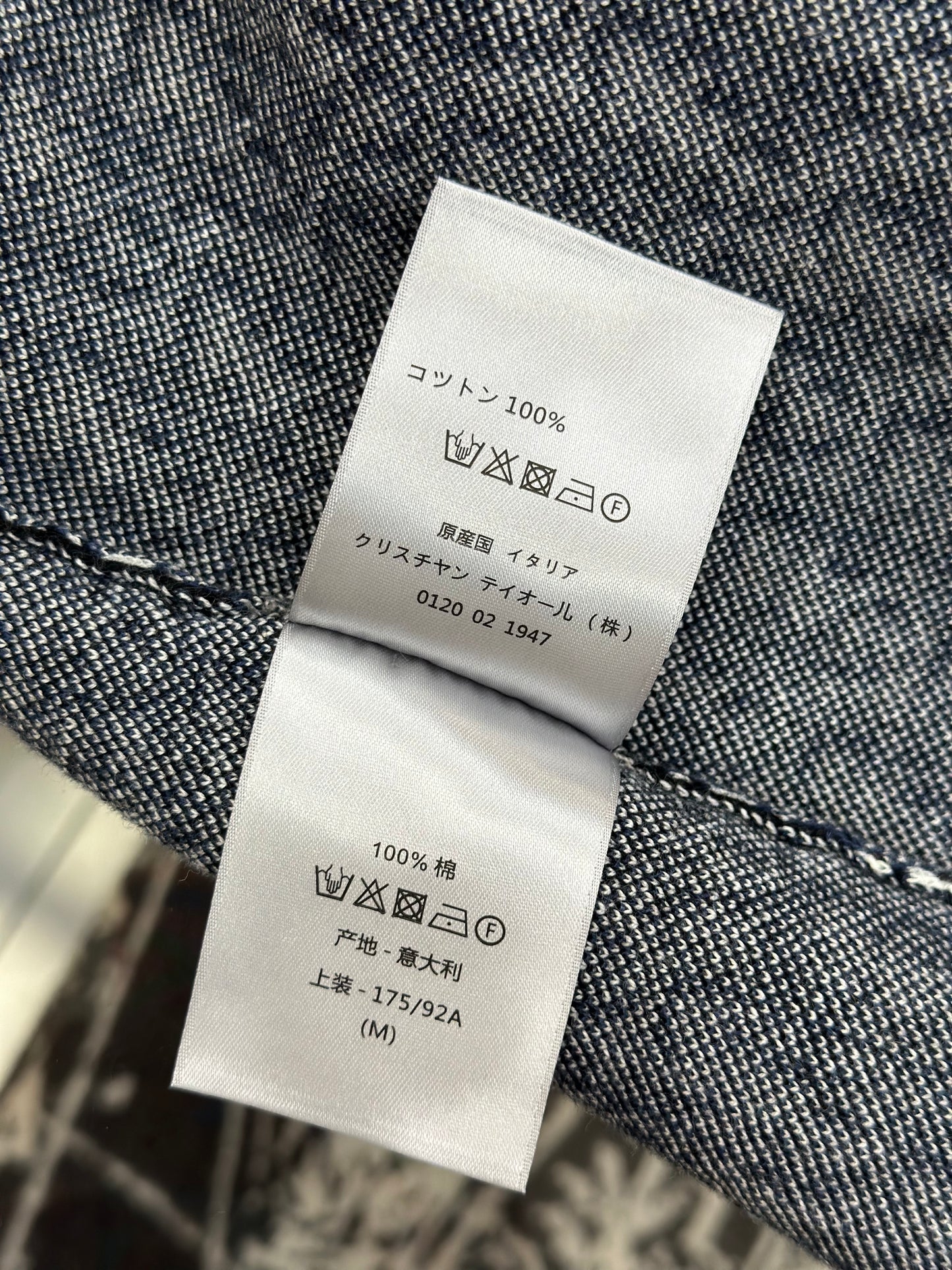 Dior Jacket