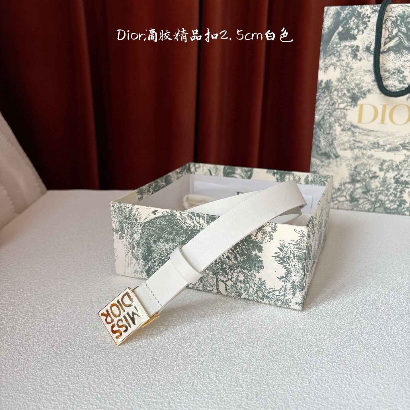 Dior Belt
