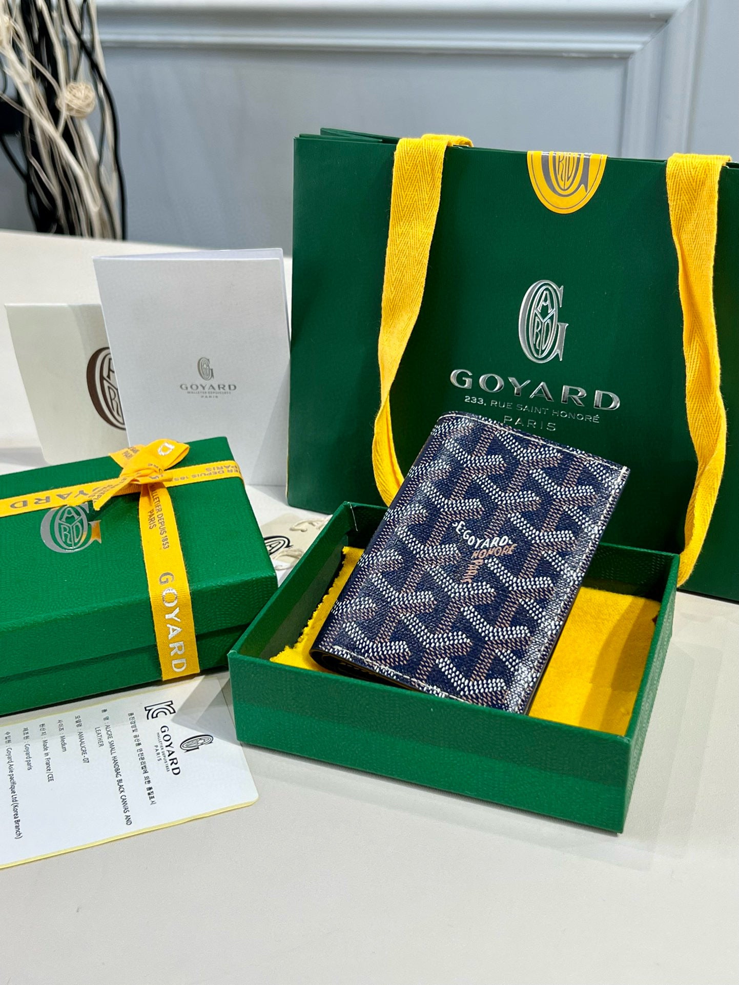 Goyard Saint-Pierre Card Wallet