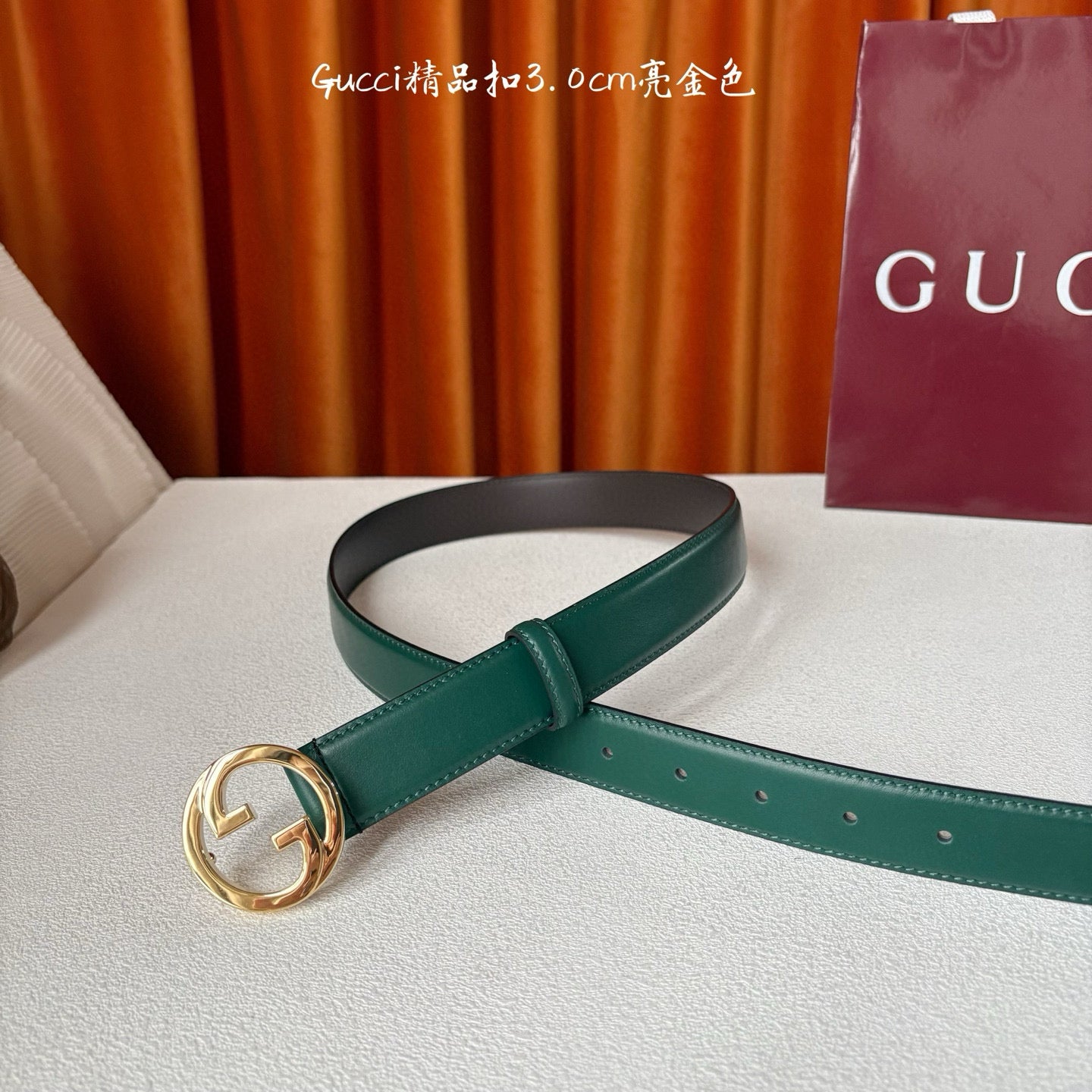 Gucci Belt