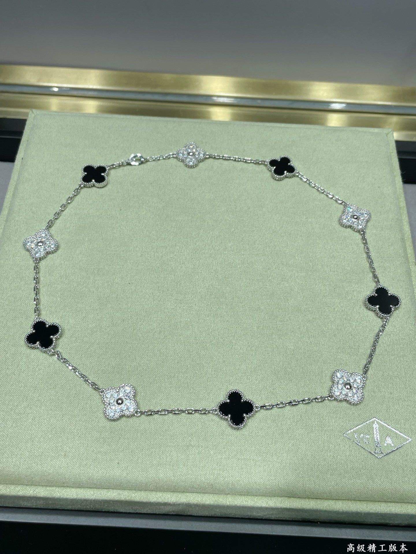 Van Cleef & Arpels Necklace