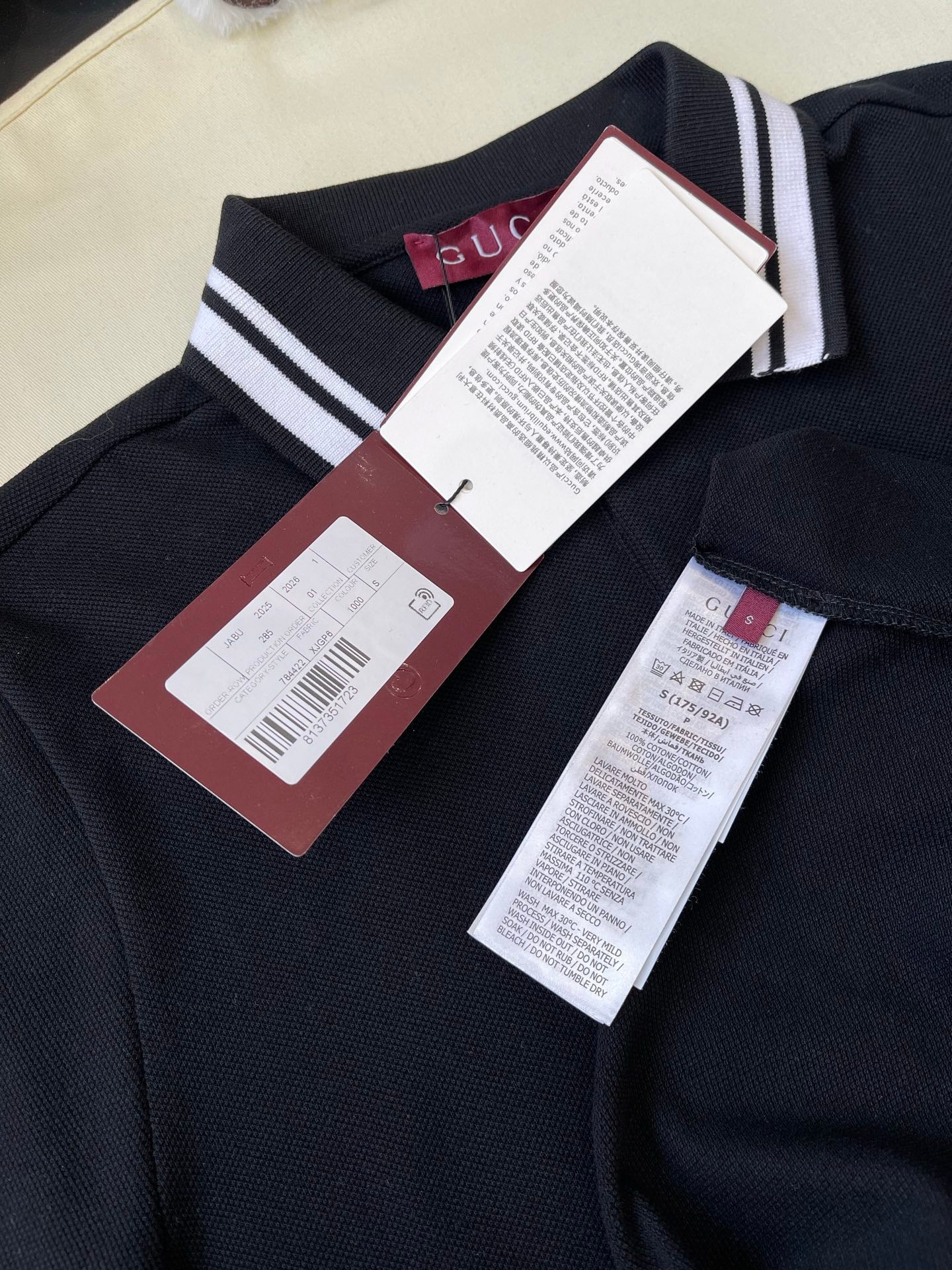 Gucci Polo