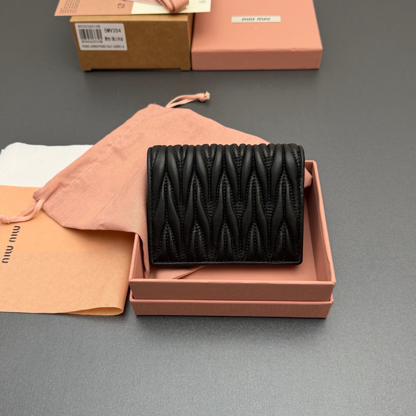 MiuMiu Wallet