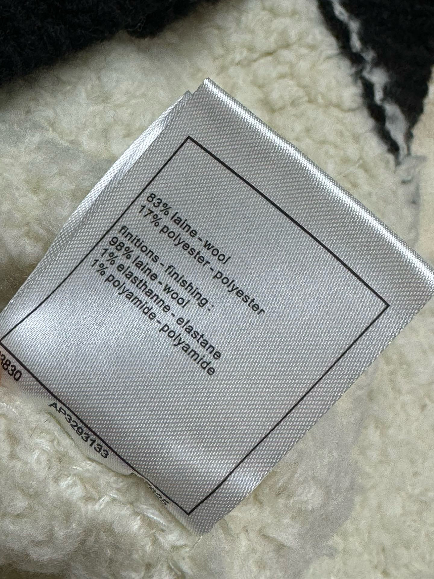 Chanel Cardigan