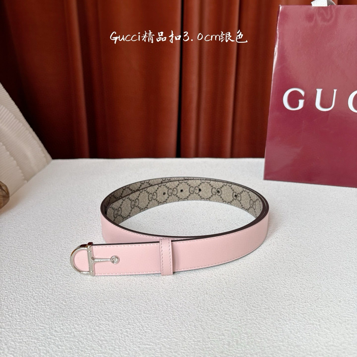 Gucci Belt