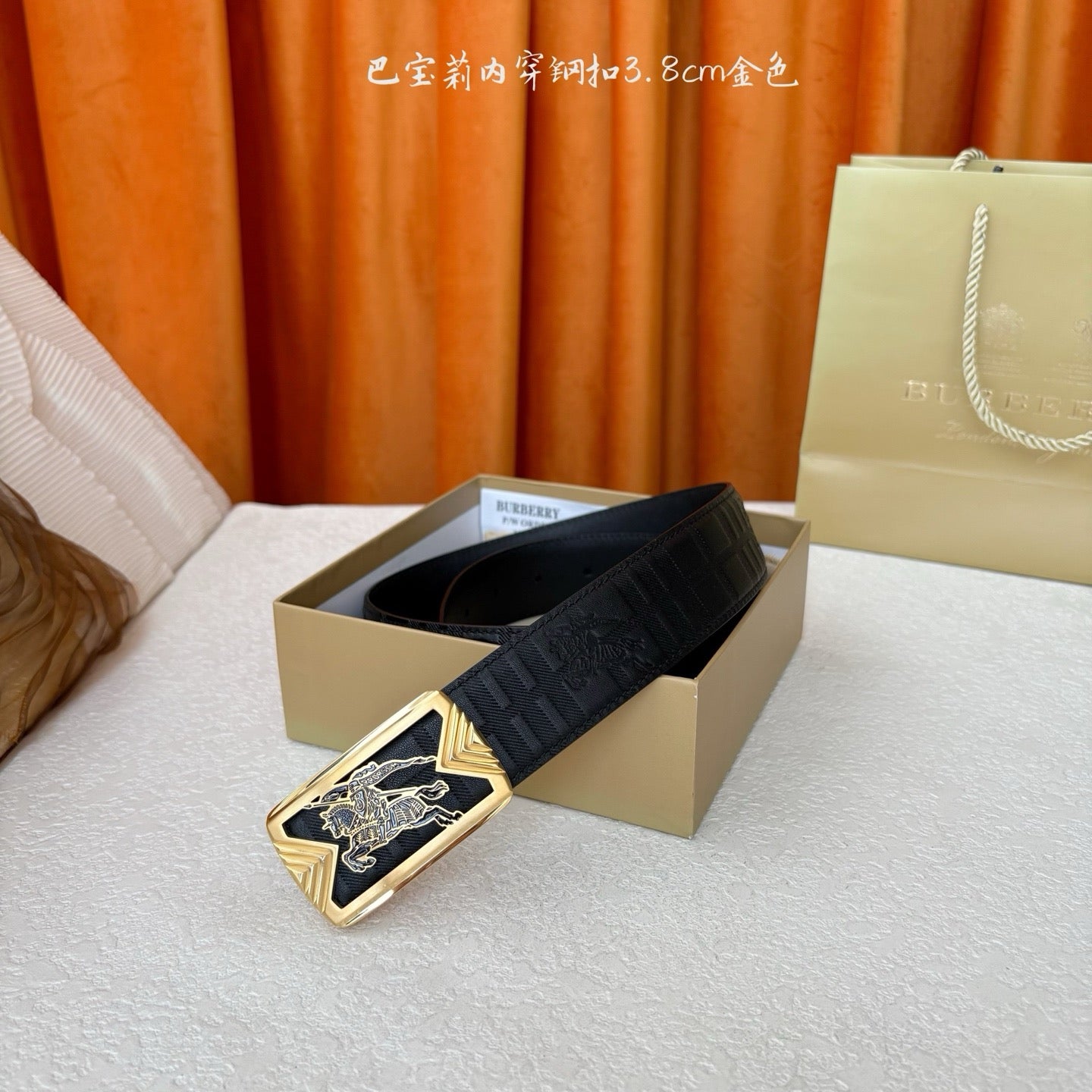 BBR Belt