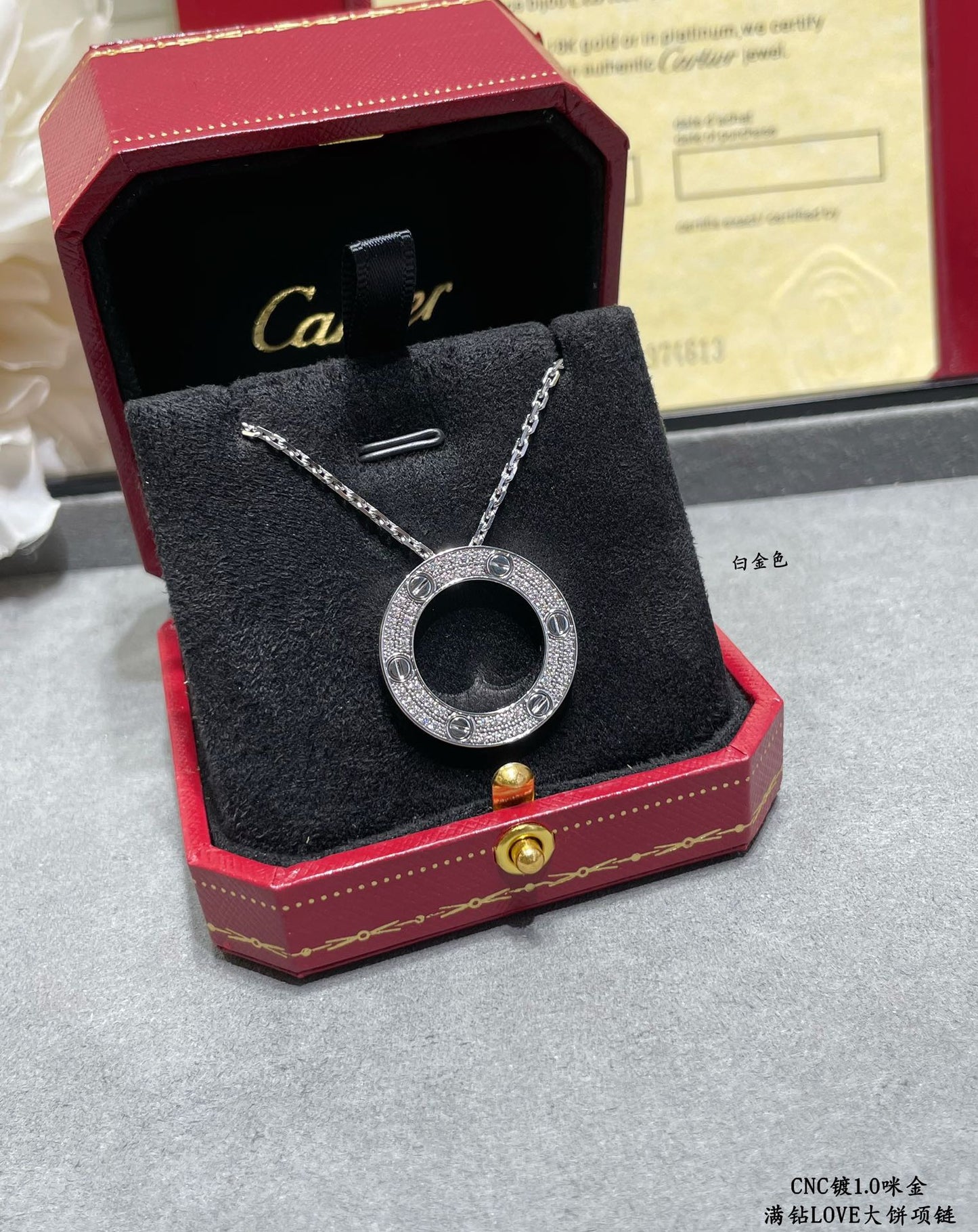 Cartier Necklace
