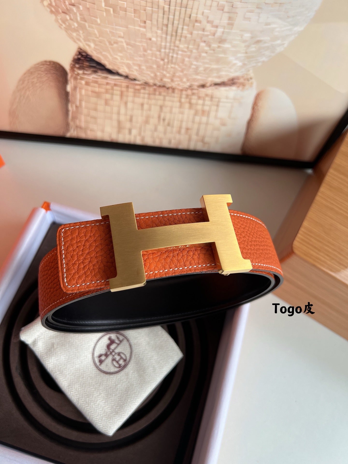 Hermes Belt