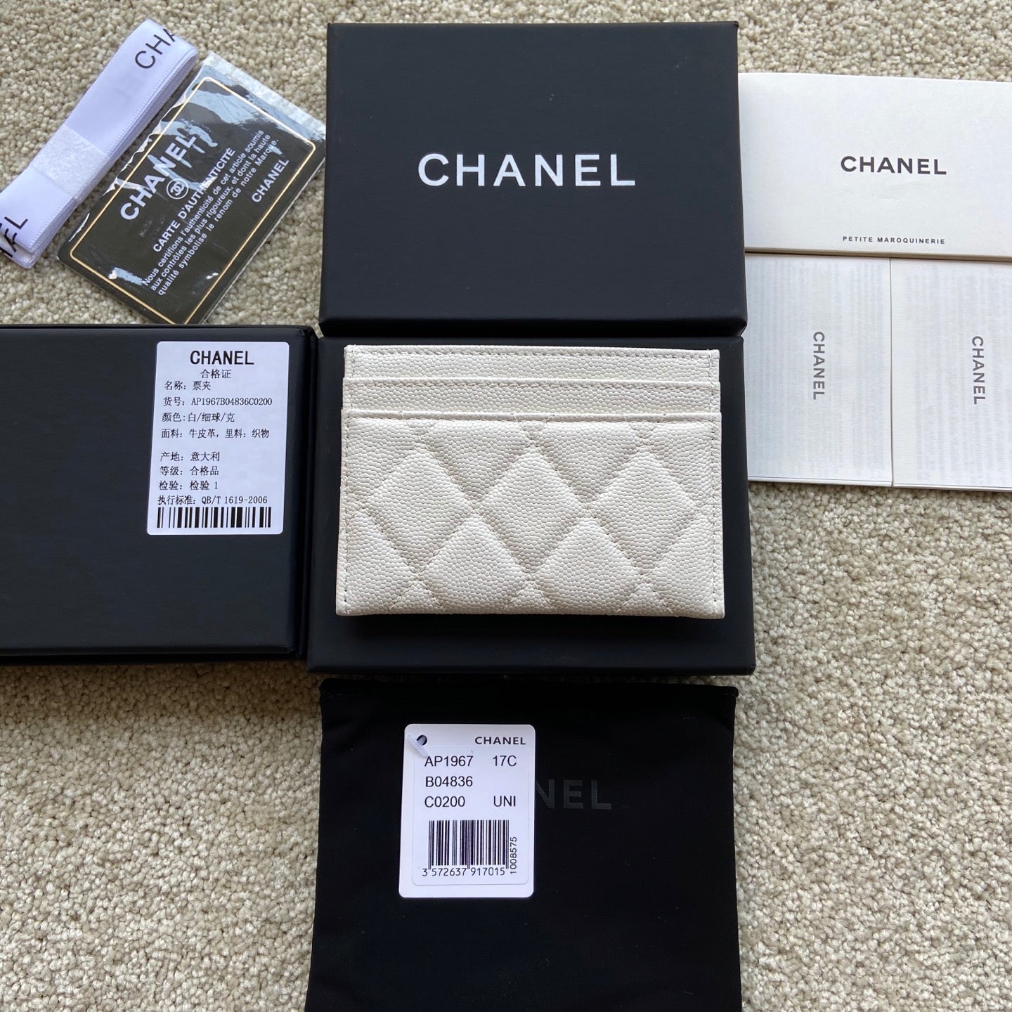 Chanel Card Holder