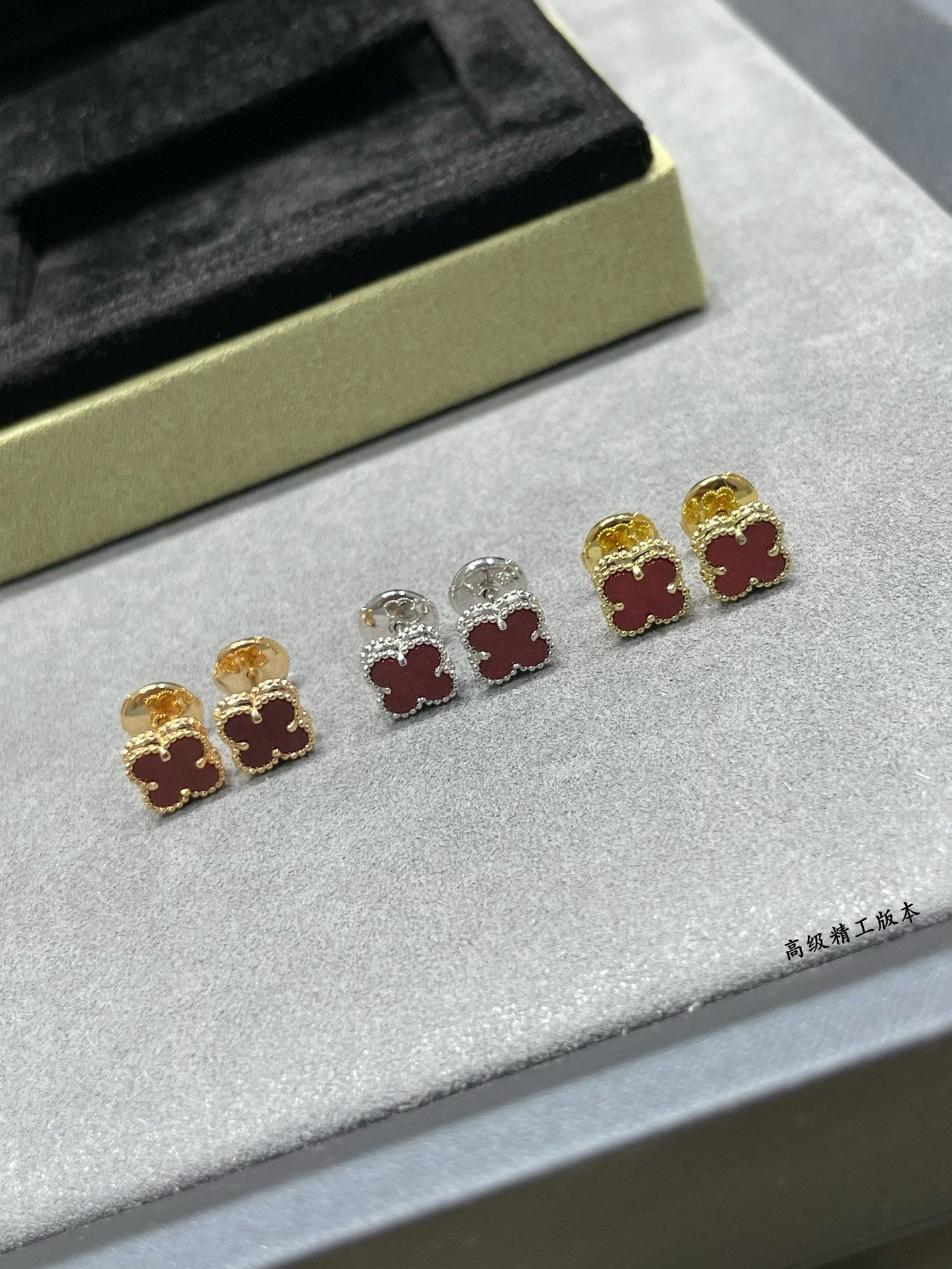 Van Cleef & Arpels Earrings