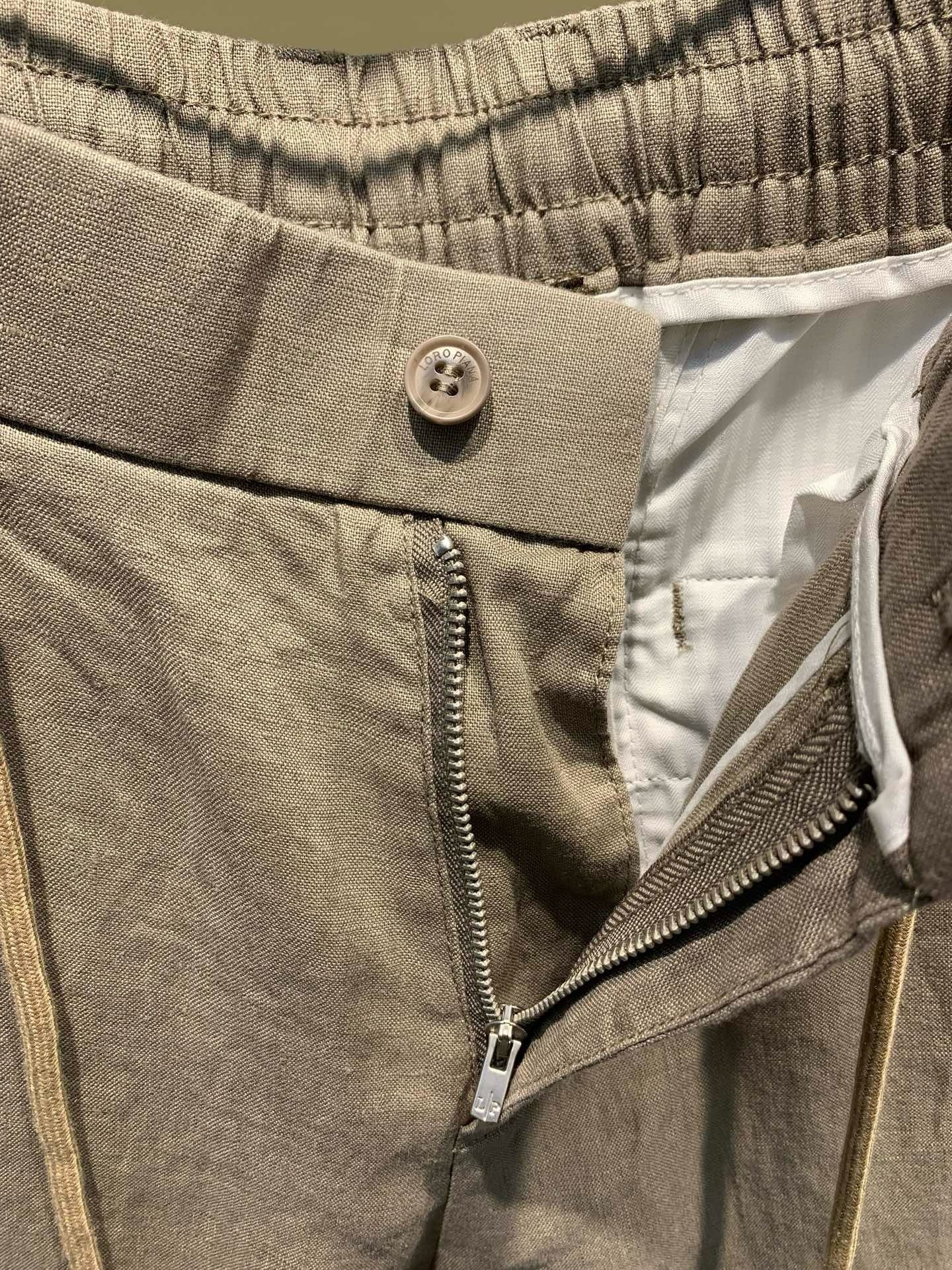 LP Long Pants