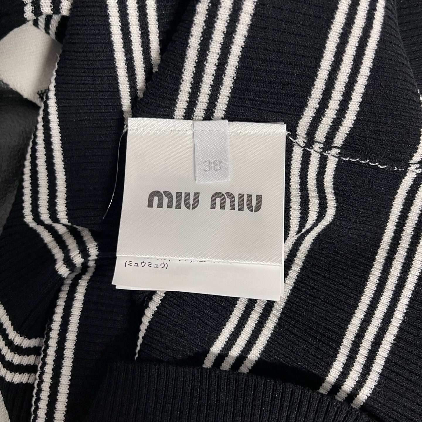Miu Miu Sweater