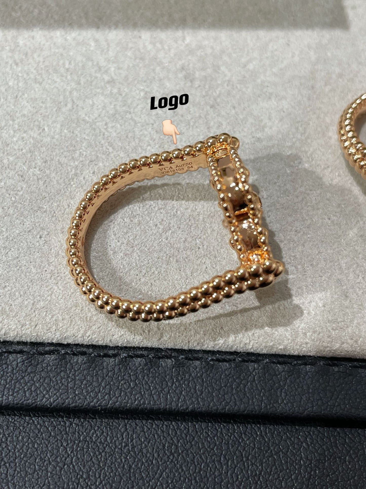 Van Cleef & Arpels Ring