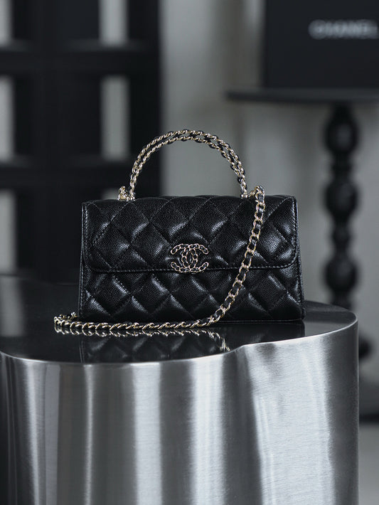 Chanel 25S Mini Kelly Bag