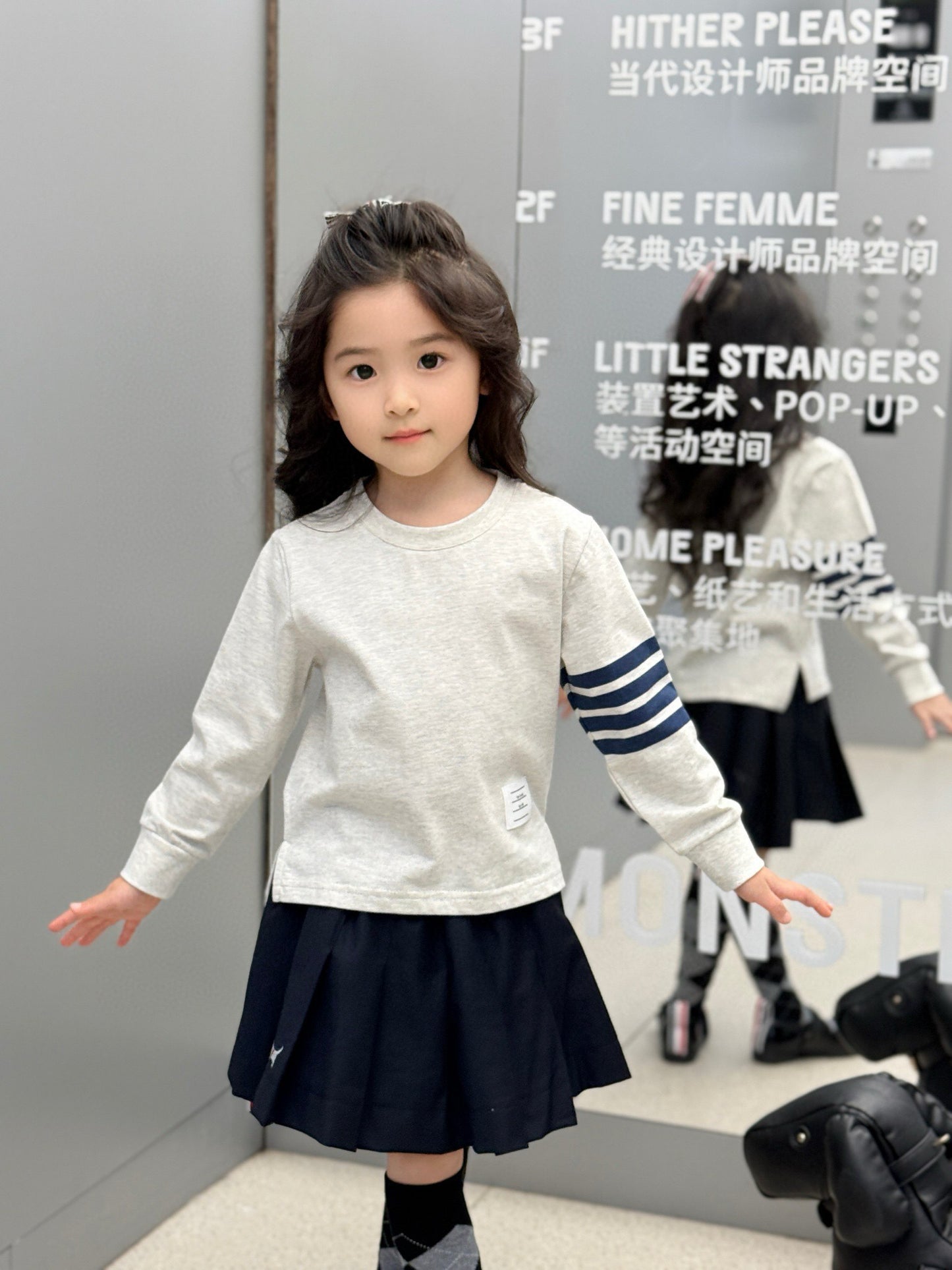 TB Sweater/Skirt Set