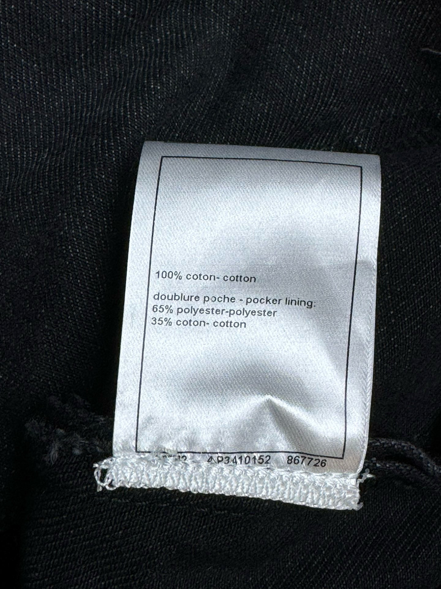 Chanel Denim Vest