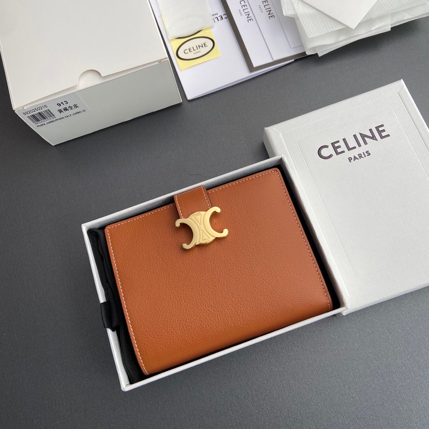 Celine Wallet