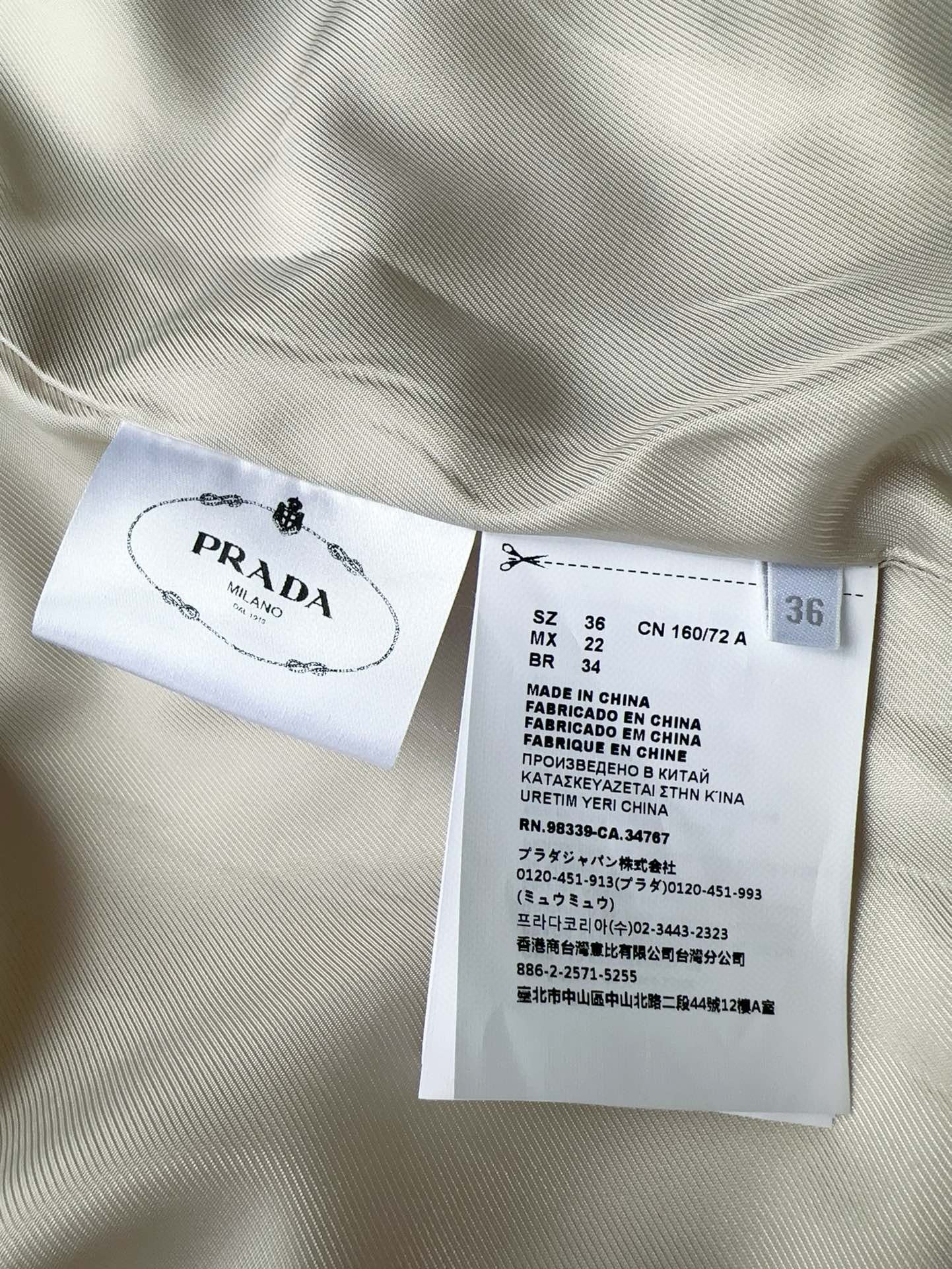 Prada Jacket