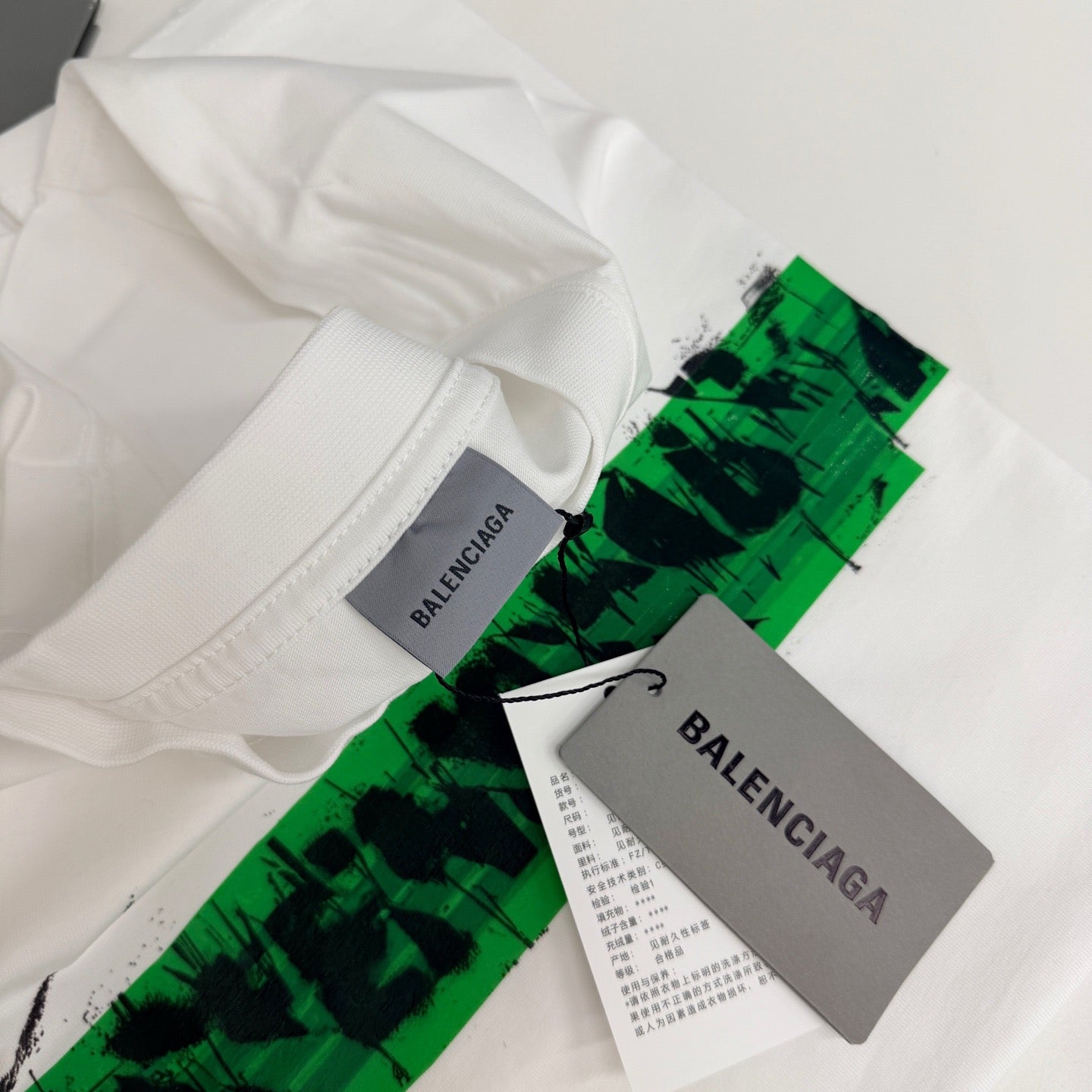 Balenciaga T-Shirt