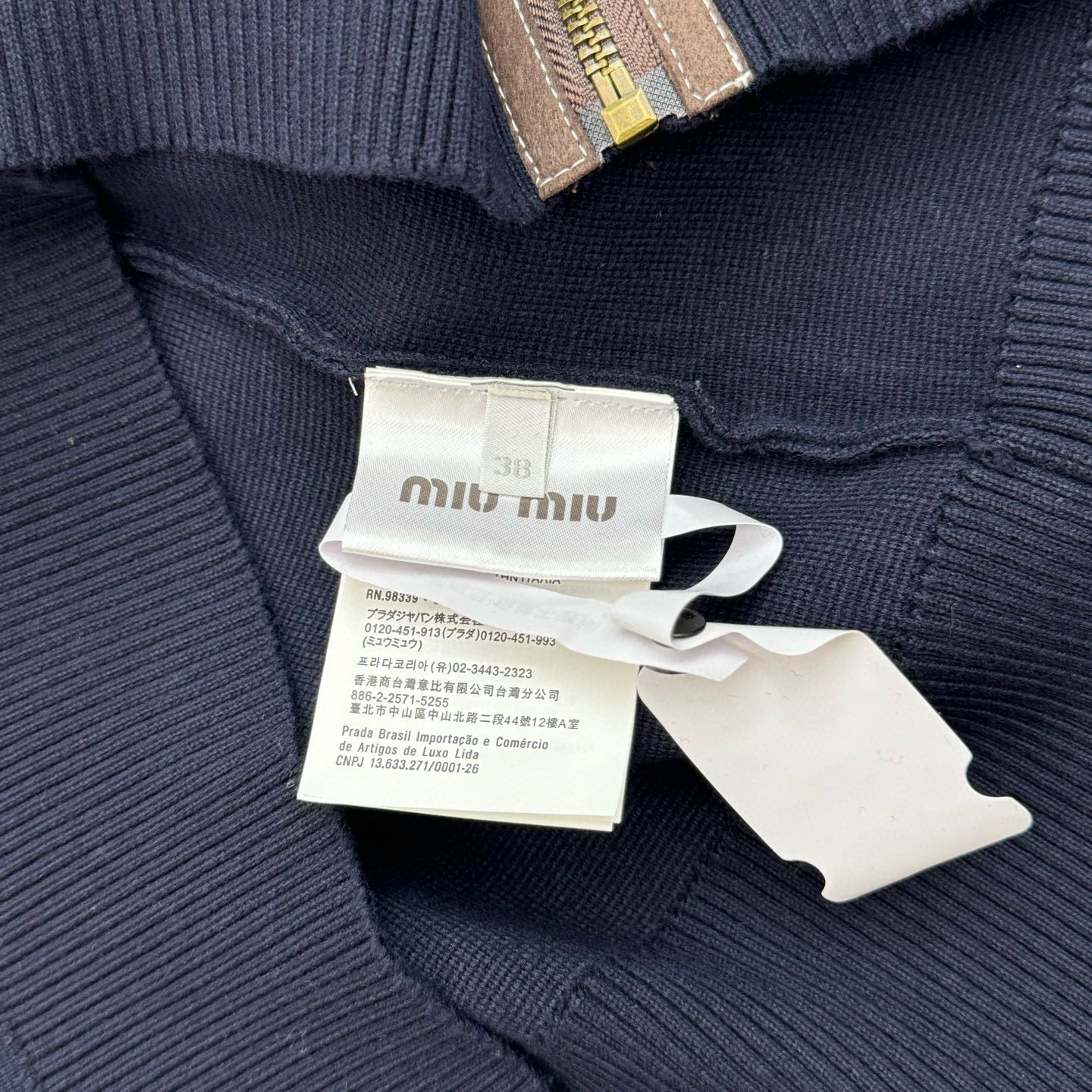 Miu Miu Jacket