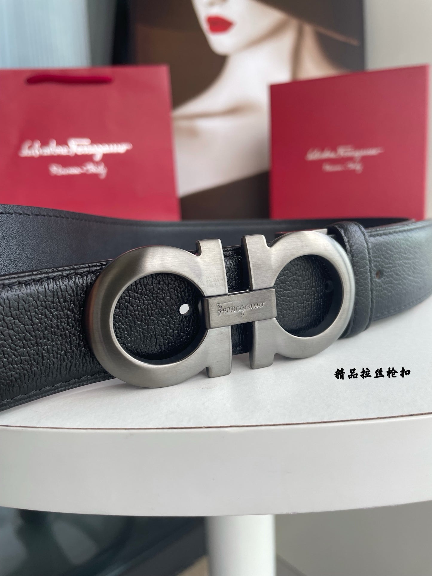 Ferragamo Belt
