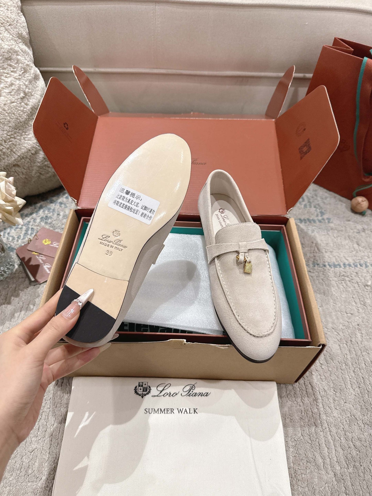 LP Loafers