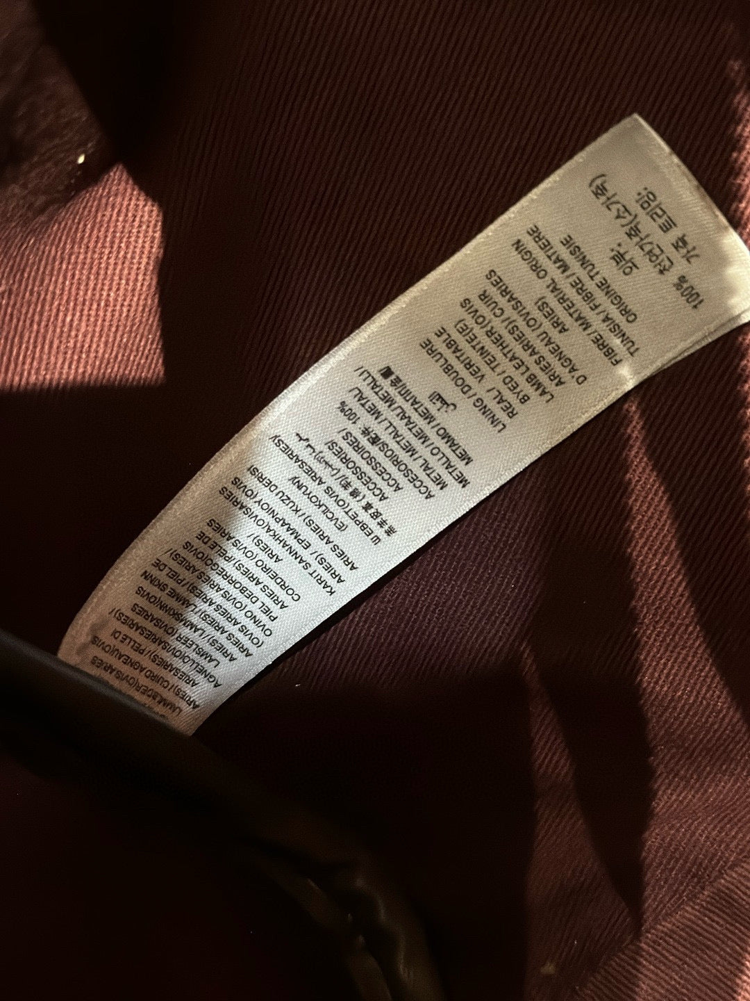 Burberry Medium Check Bowling Bag