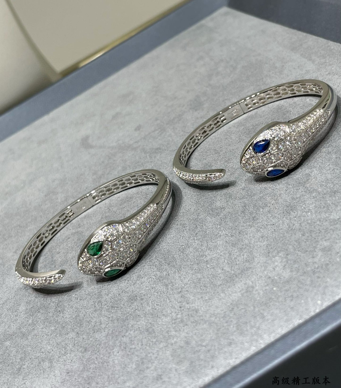 Bvlgari Bracelet