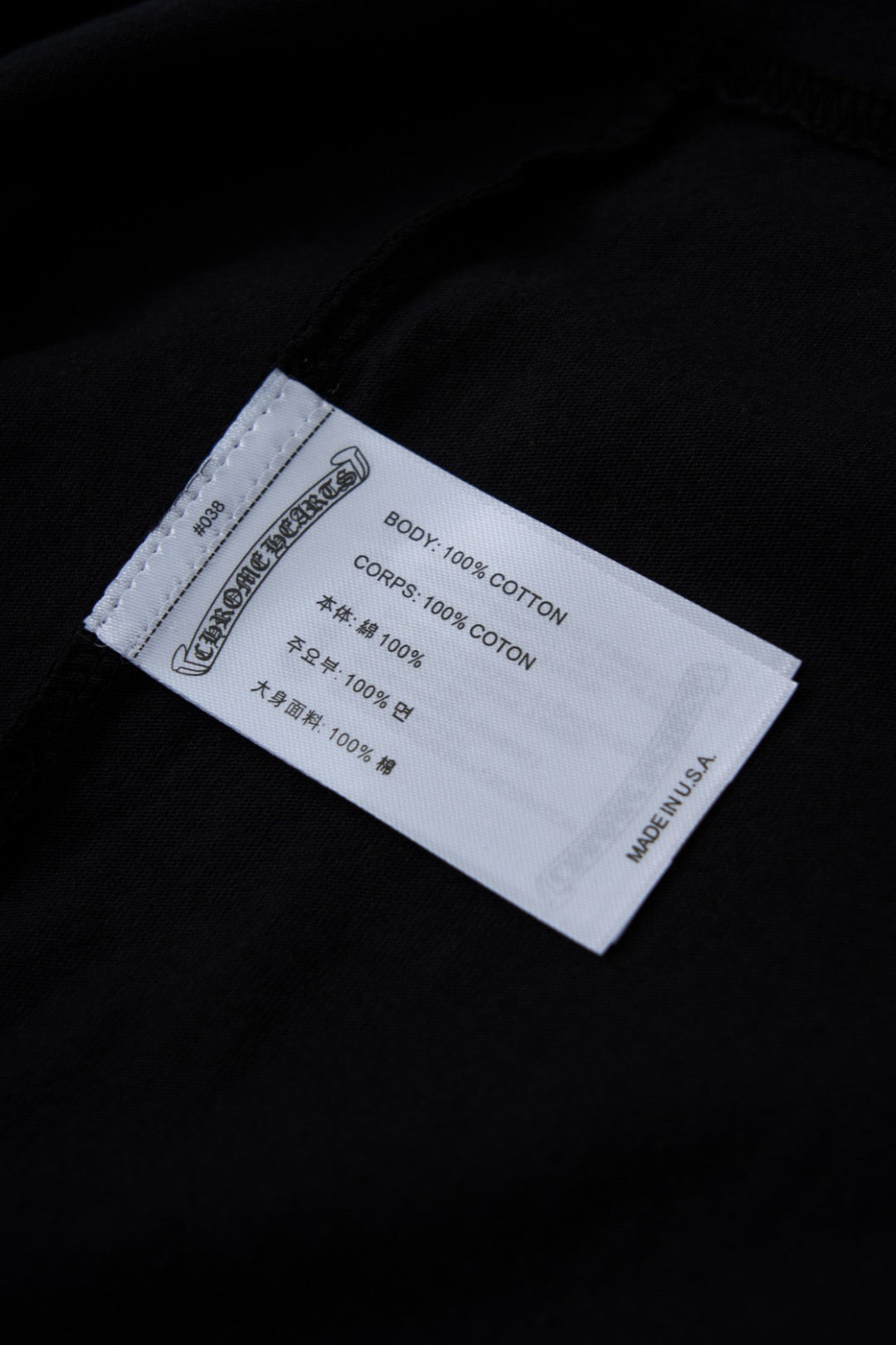 Chrome Hearts T-shirt