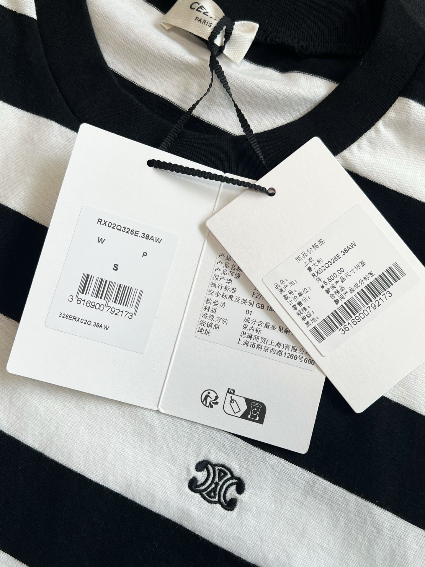 Celine T-Shirt
