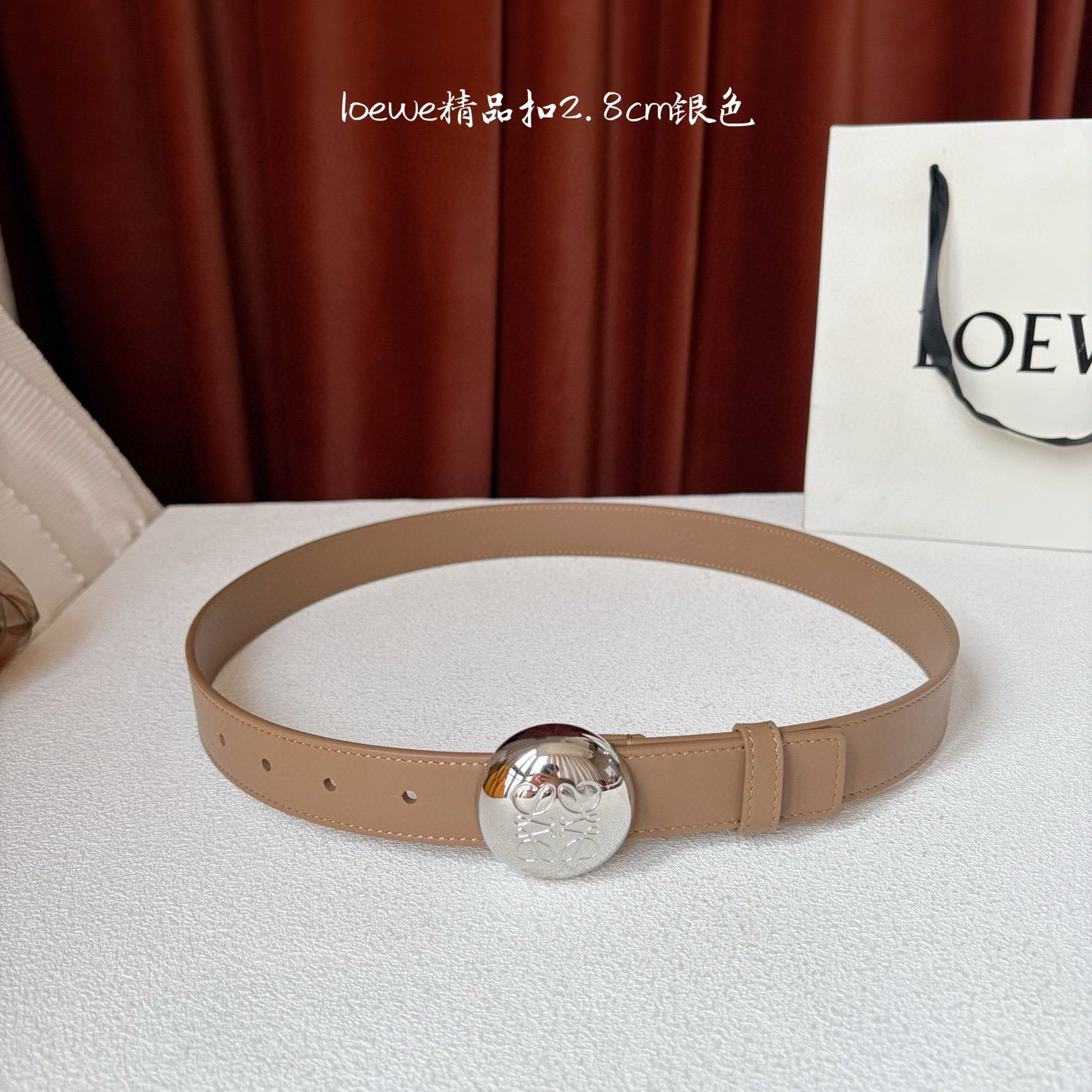 Loewe Belt